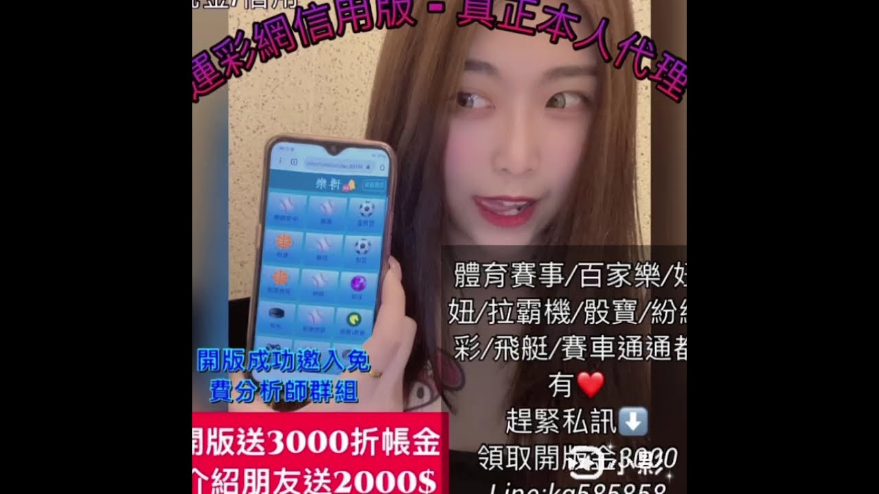九州信用版 - 构建诚信社会与推动经济发展的创新实践