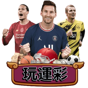 九州娛樂城租帳戶的隱秘世界 - 深入探討線上博弈中的風險與合法性