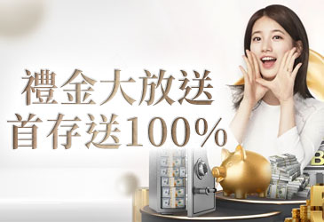 九州娛樂城老闆背後的商業帝國與未來展望