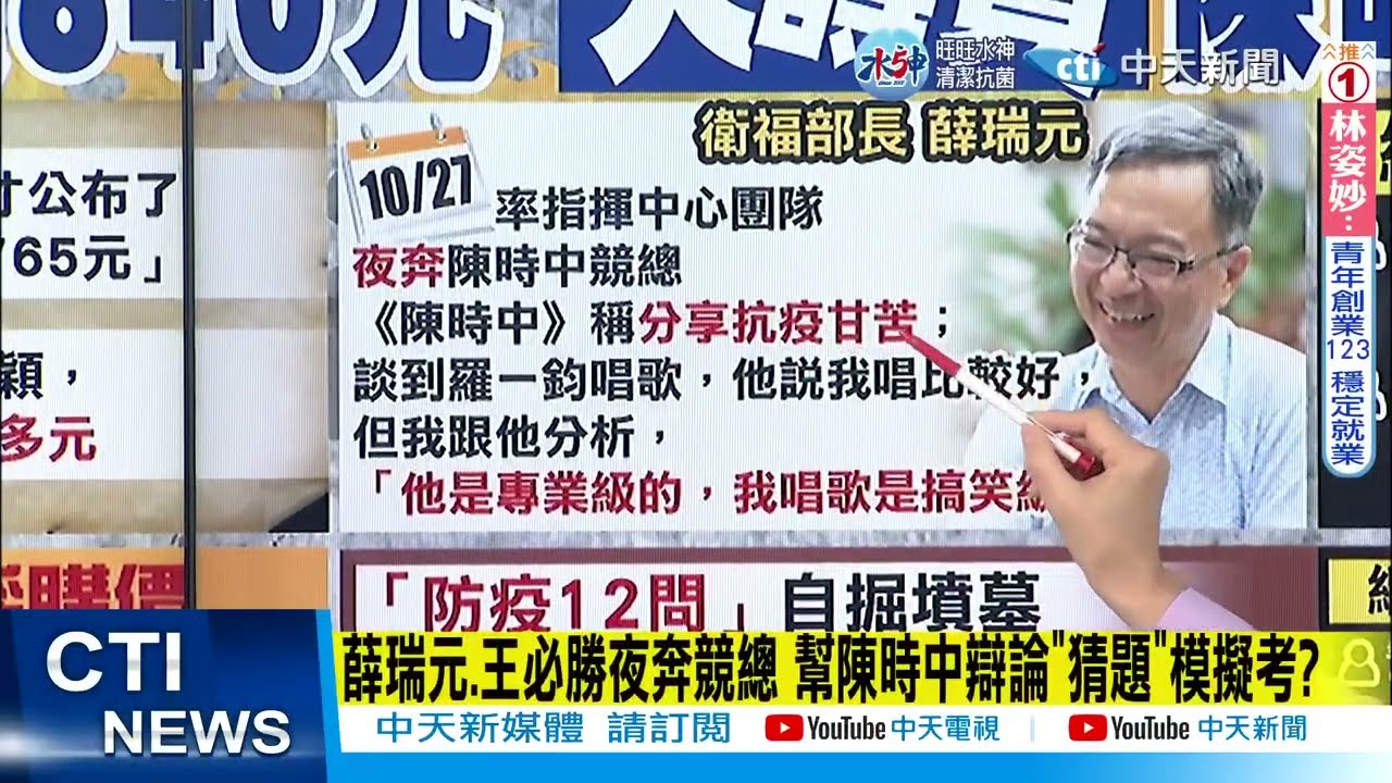 地下539中二星多少錢?透視賭博世界的獲利與風險