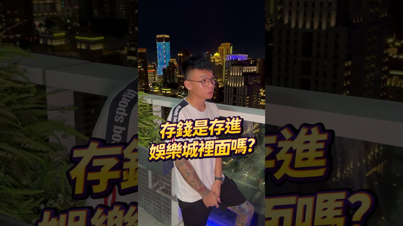 娛樂城代理好賺嗎 - 揭開隱藏在高收入背後的秘密
