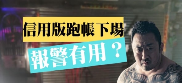 娛樂城信用版 - 專業解析其運作模式與潛在風險