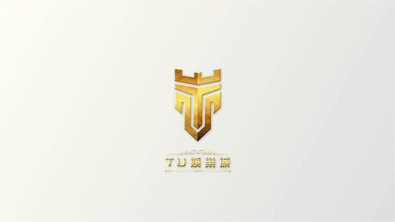 娛樂城首儲 - 開啟線上博弈新世代的第一步