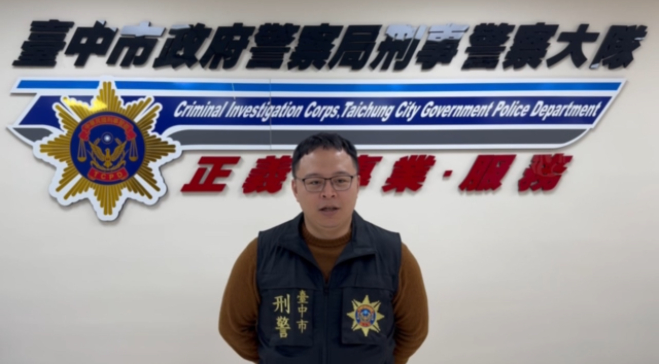 探索臺中理K玩法 - 感受多元夜生活的獨特魅力