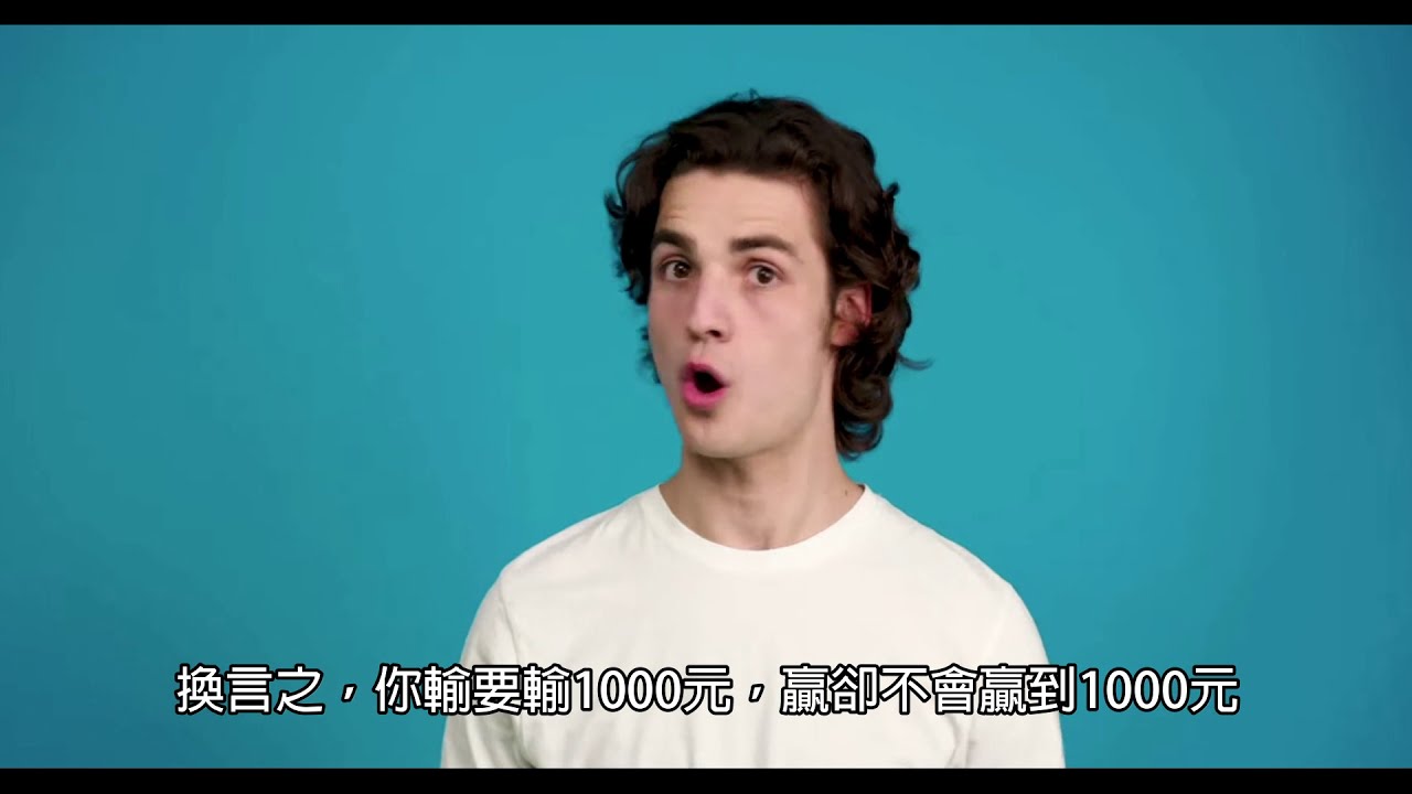 深入探索NBA运彩赔率的奥秘 - 提升投注策略与胜率