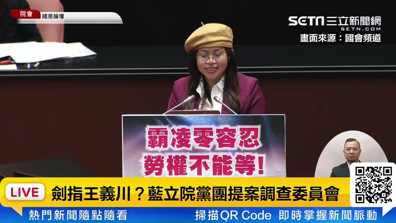 深入探索立注碰數的多維數字遊戲魅力與挑戰