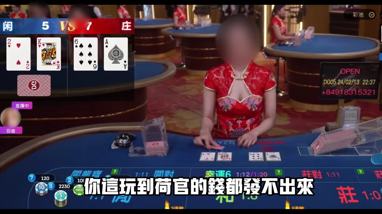 深入探索美國天天樂開獎紀錄-數據分析與參與者行為