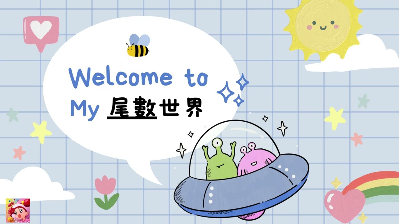 立柱牌支在城市中的多重角色与发展探讨