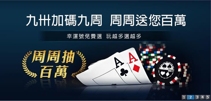線上博弈合法嗎 - 探討法律與社會影響的全方位分析