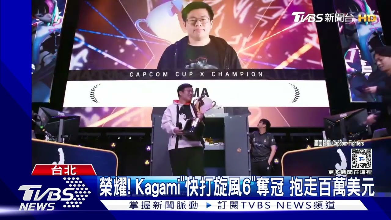 臺灣運彩電競 - 探索新興博彩市場的潛力與挑戰