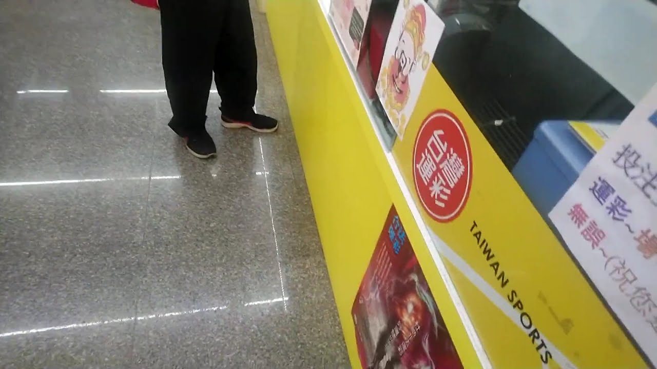 賓果賓果號碼的魅力與策略探討 - 揭開數字遊戲的神秘面紗